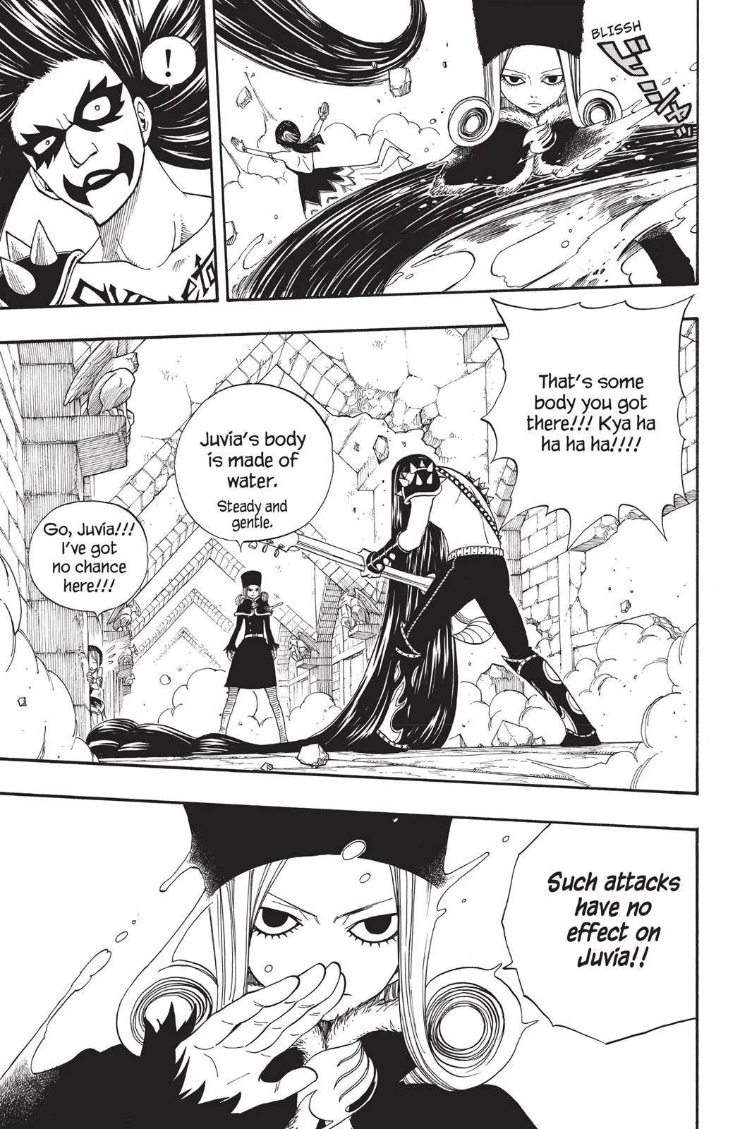 Fairy Tail - Chapter 86 - Page 13