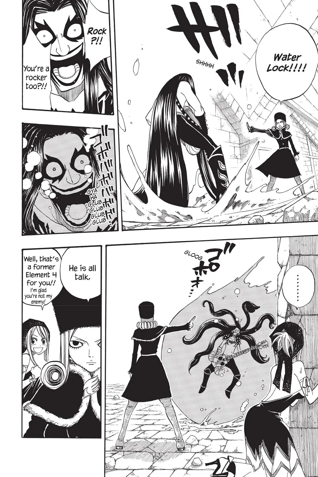 Fairy Tail - Chapter 86 - Page 14