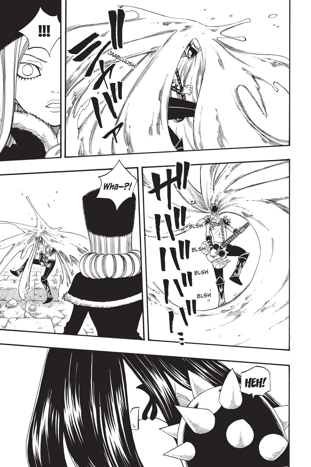 Fairy Tail - Chapter 86 - Page 15