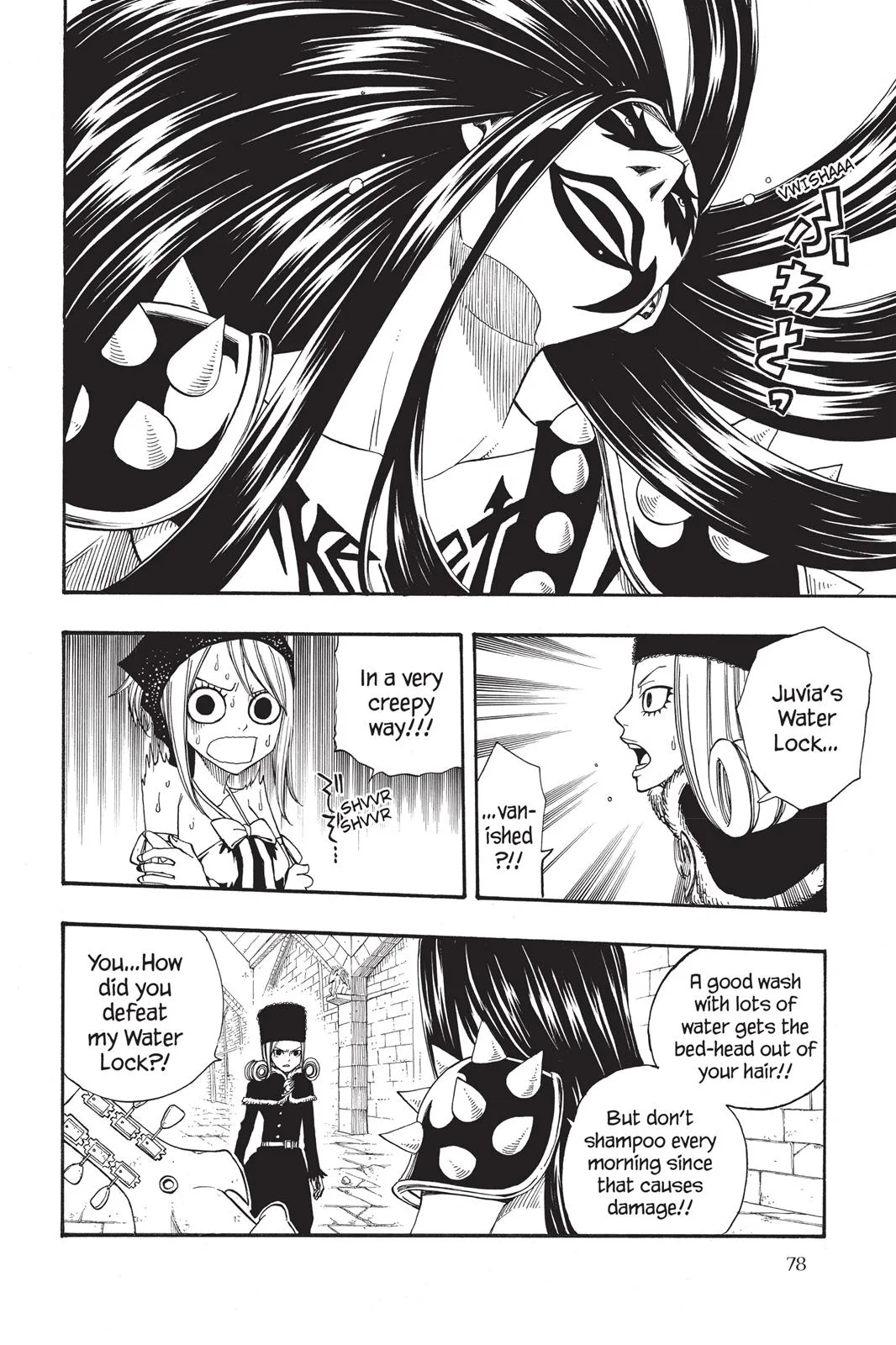 Fairy Tail - Chapter 86 - Page 16