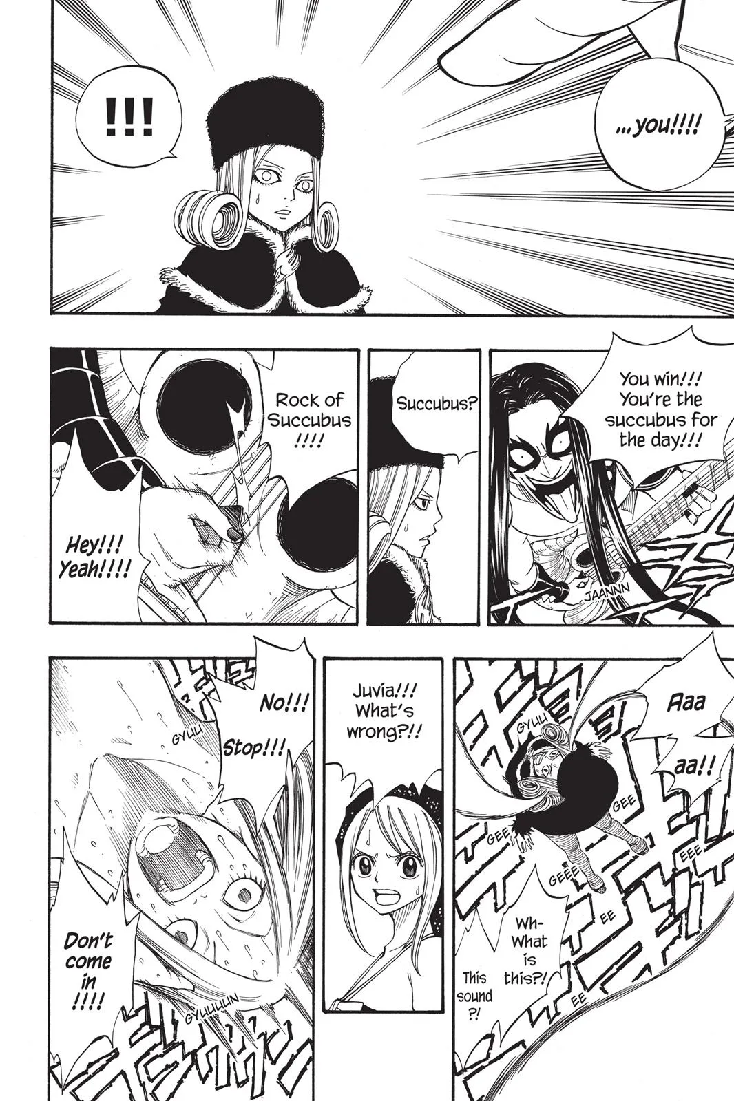 Fairy Tail - Chapter 86 - Page 18