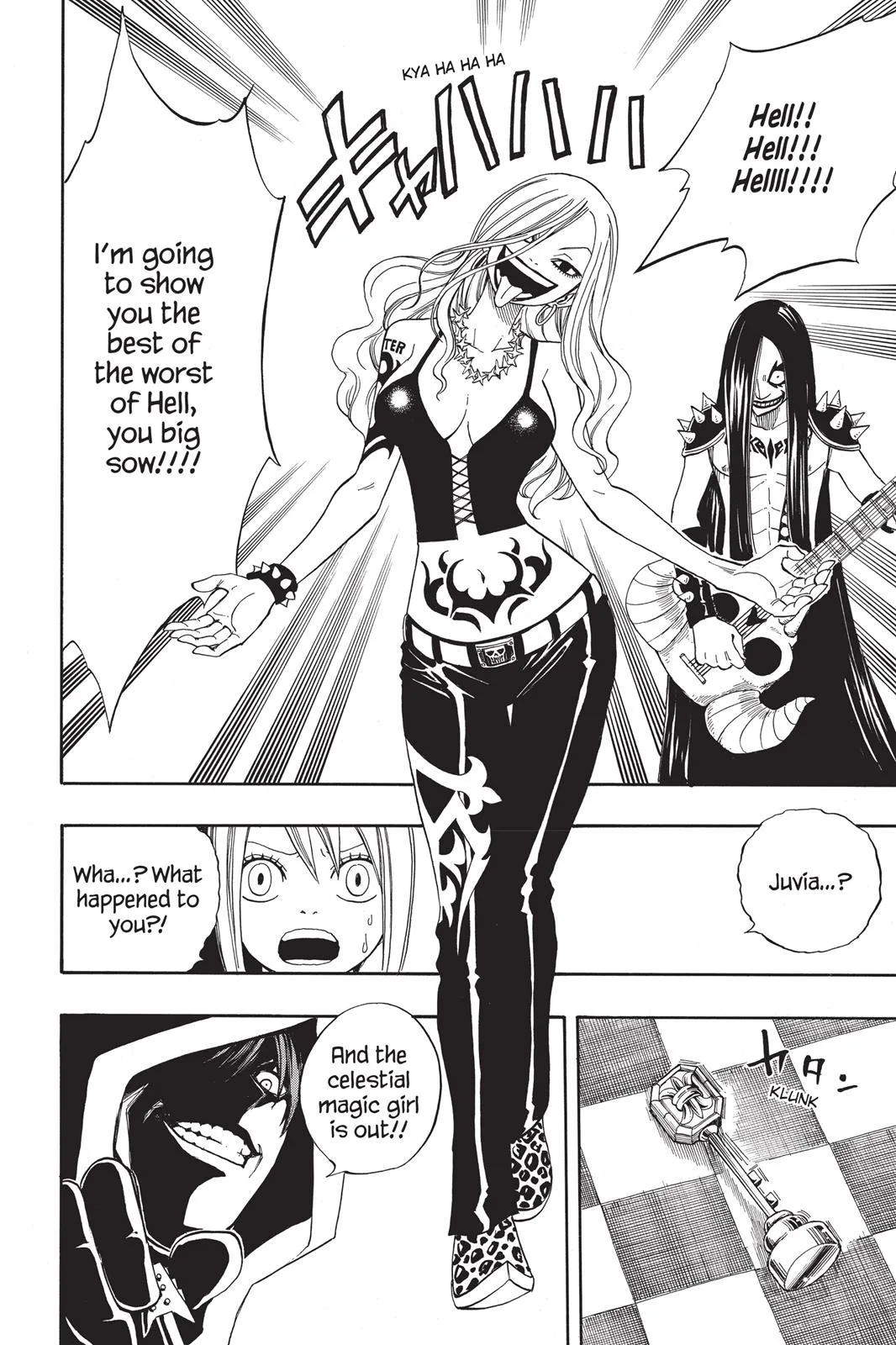 Fairy Tail - Chapter 86 - Page 20