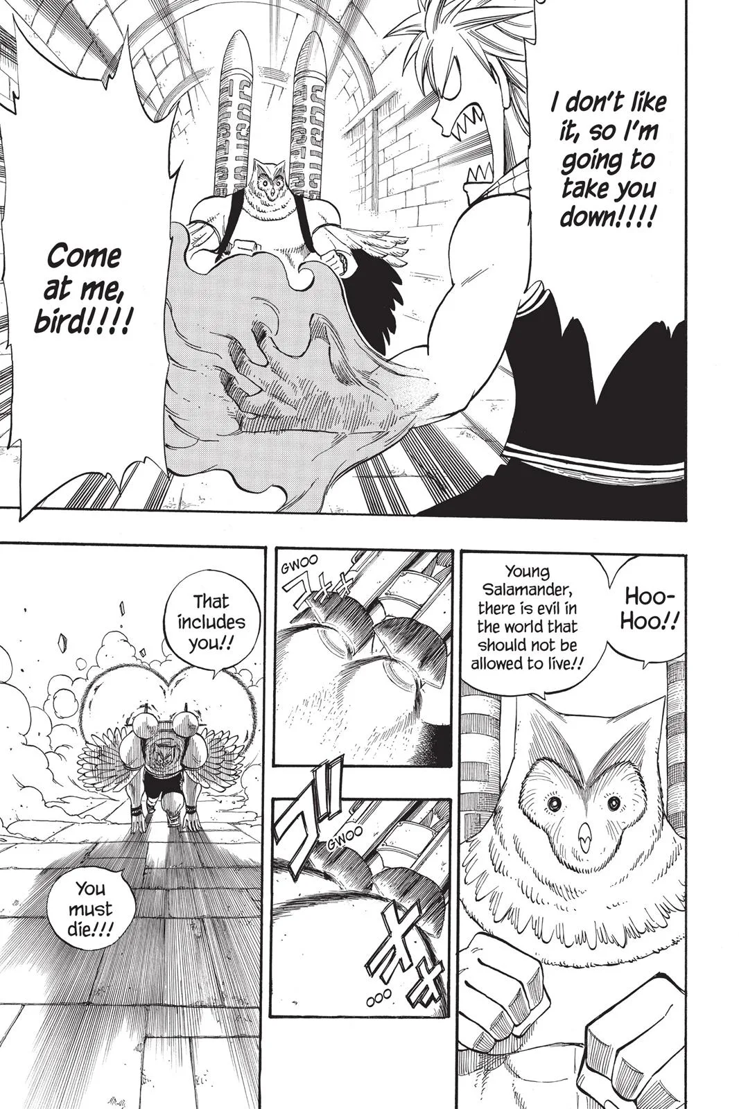 Fairy Tail - Chapter 86 - Page 3