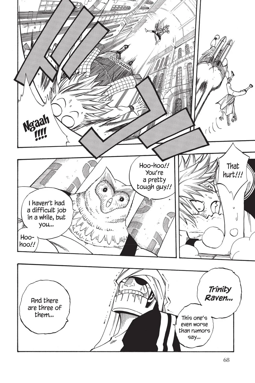 Fairy Tail - Chapter 86 - Page 6