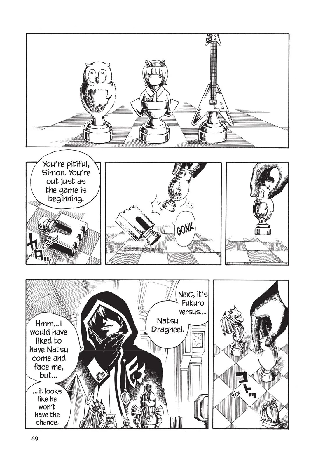 Fairy Tail - Chapter 86 - Page 7