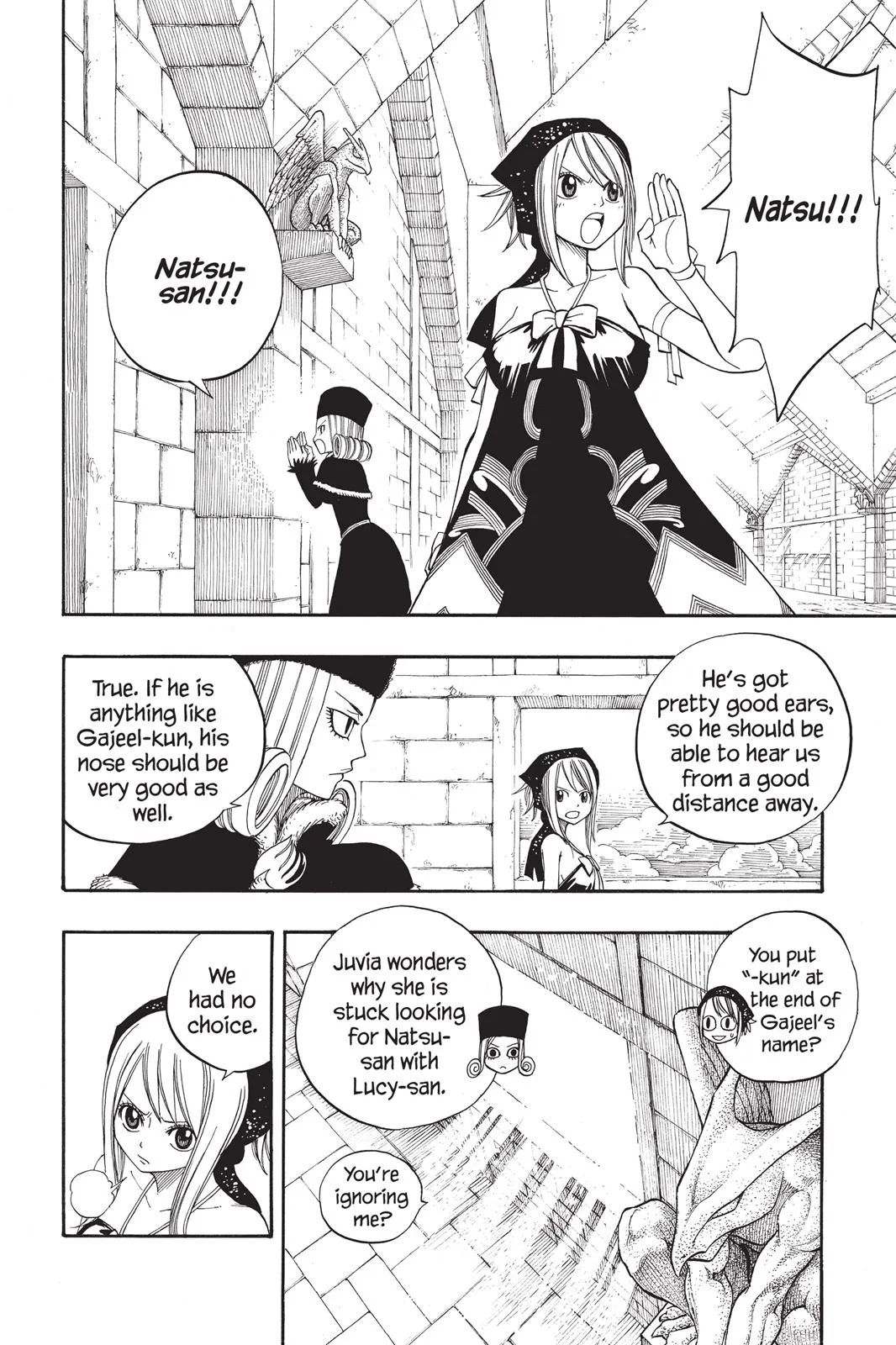 Fairy Tail - Chapter 86 - Page 8