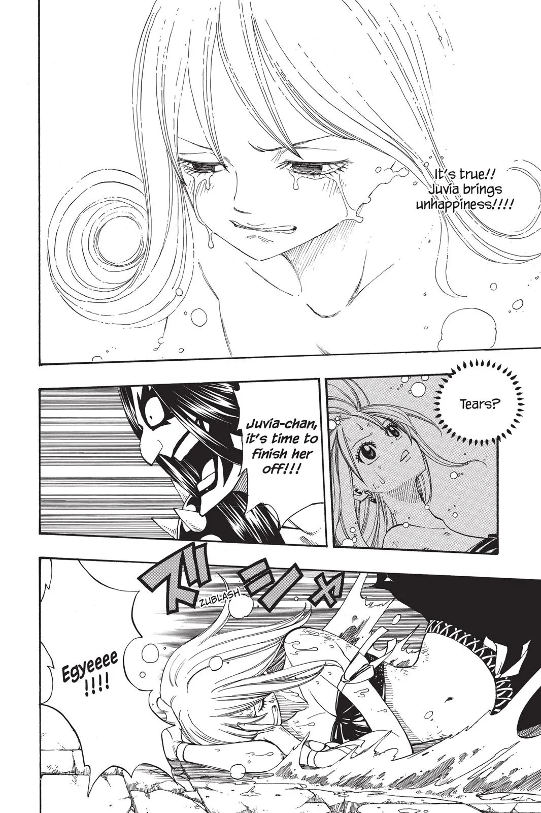 Fairy Tail - Chapter 87 - Page 10