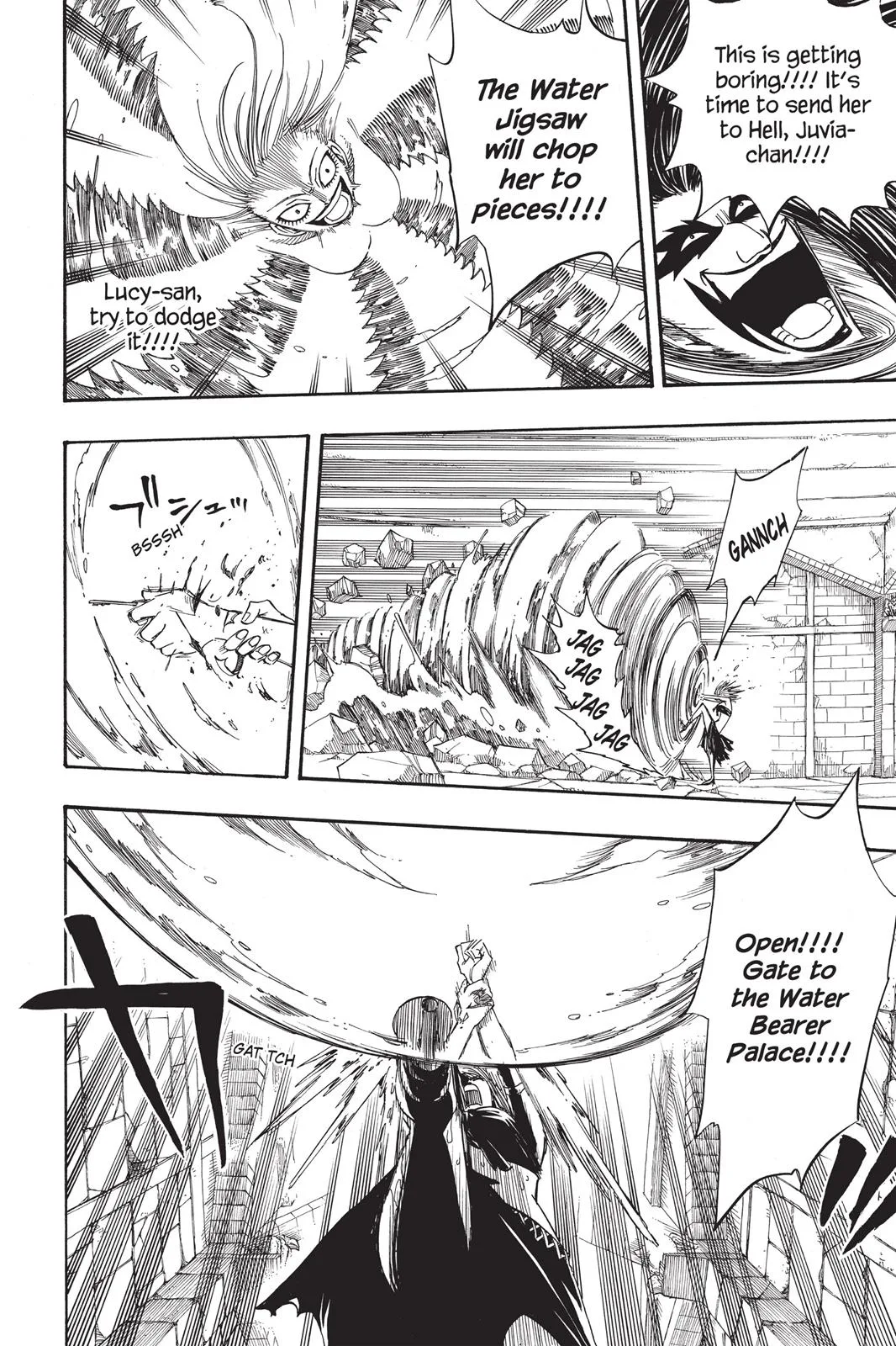 Fairy Tail - Chapter 87 - Page 12