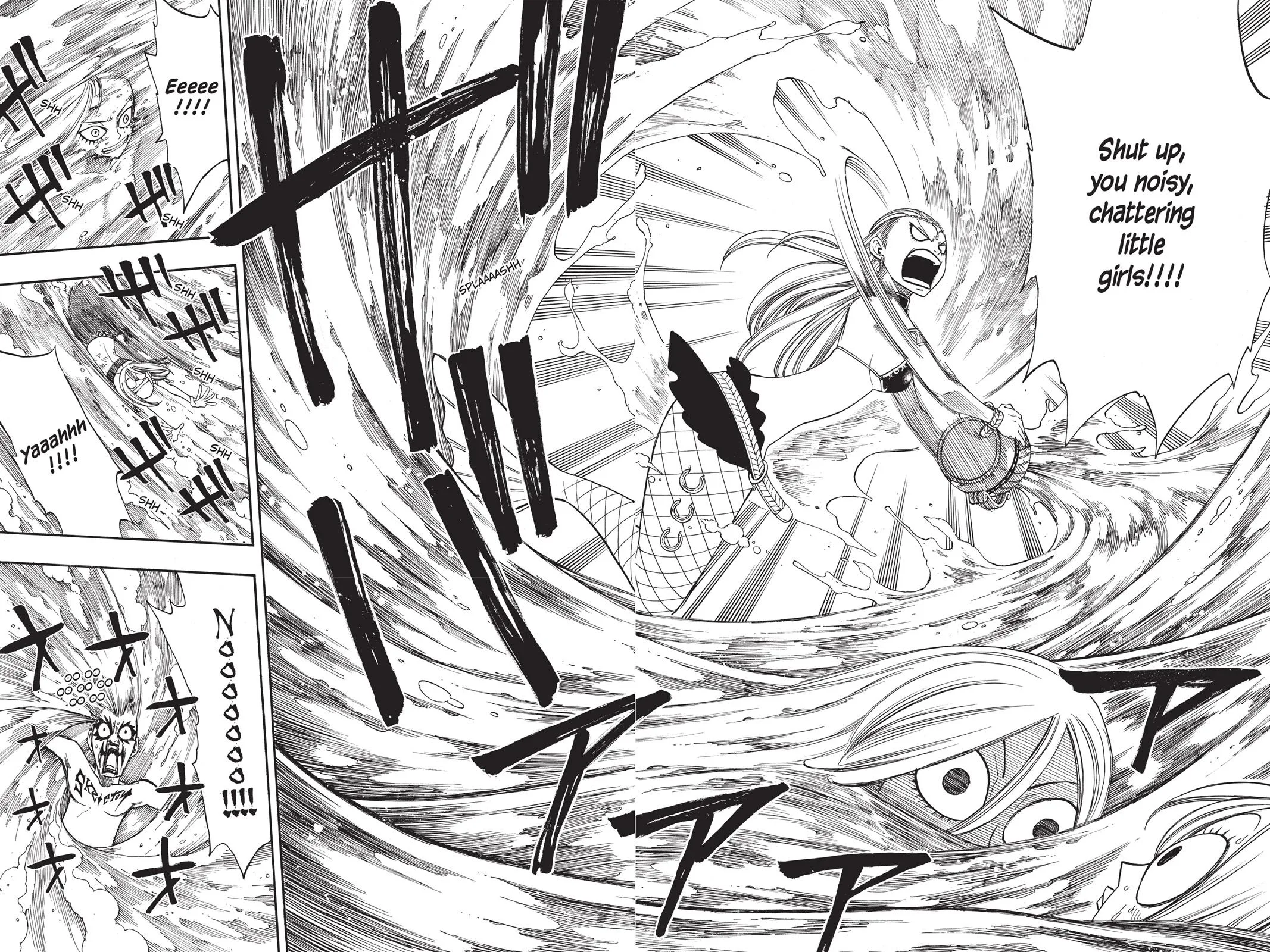Fairy Tail - Chapter 87 - Page 14