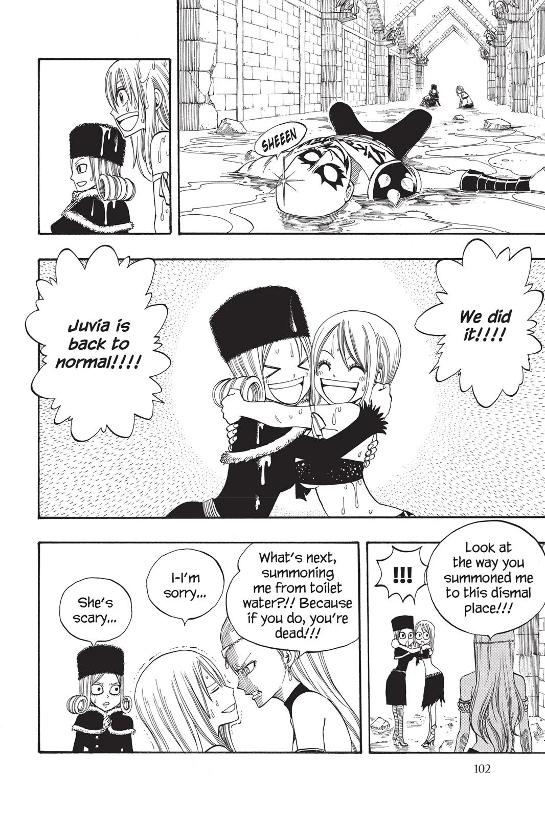 Fairy Tail - Chapter 87 - Page 18
