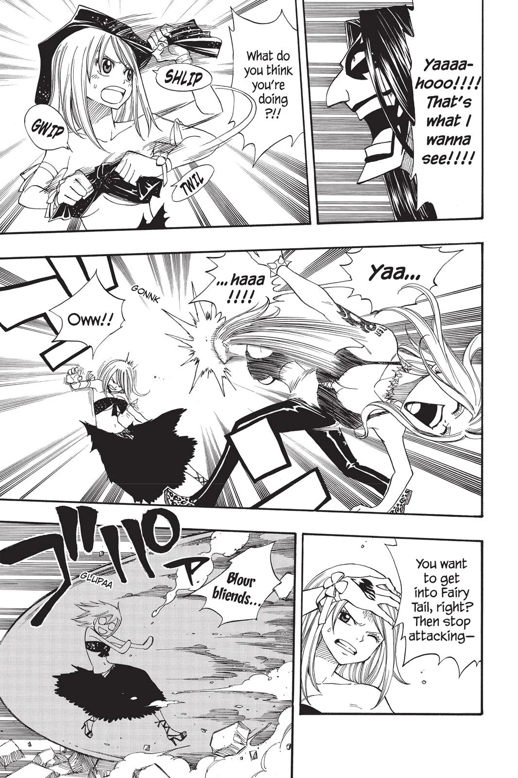 Fairy Tail - Chapter 87 - Page 5