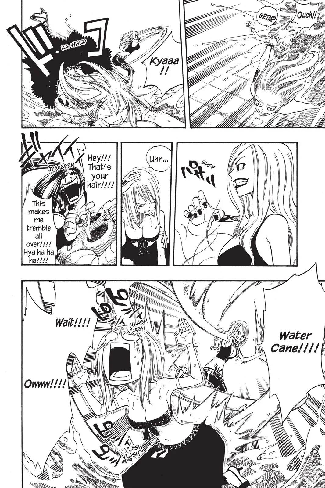 Fairy Tail - Chapter 87 - Page 6
