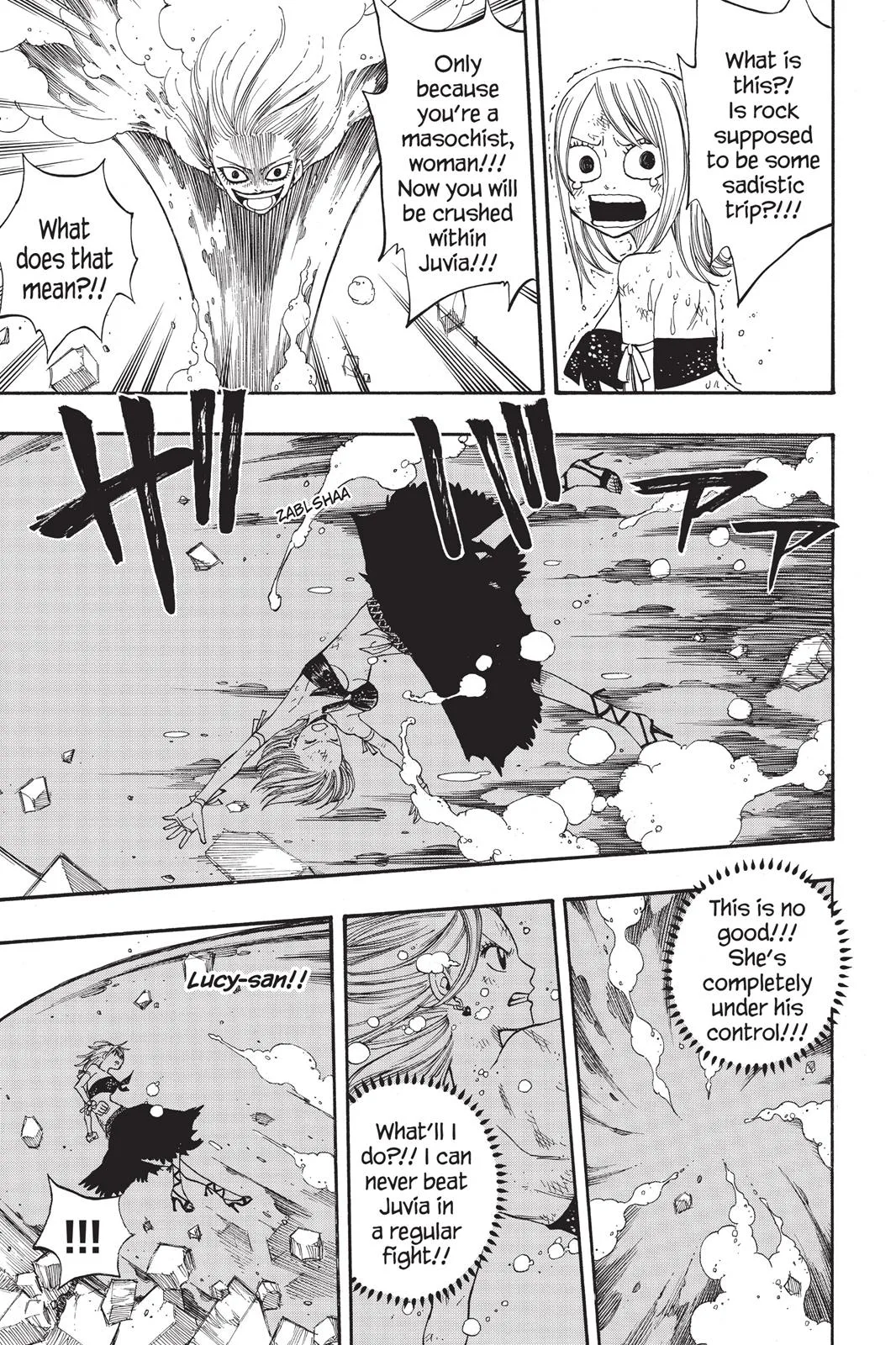Fairy Tail - Chapter 87 - Page 7