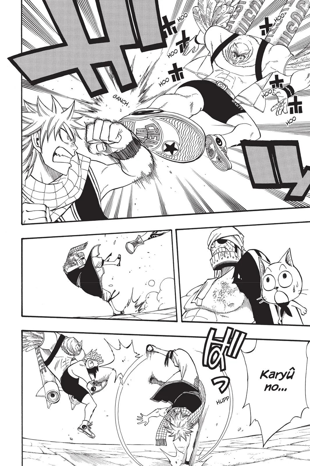 Fairy Tail - Chapter 88 - Page 10