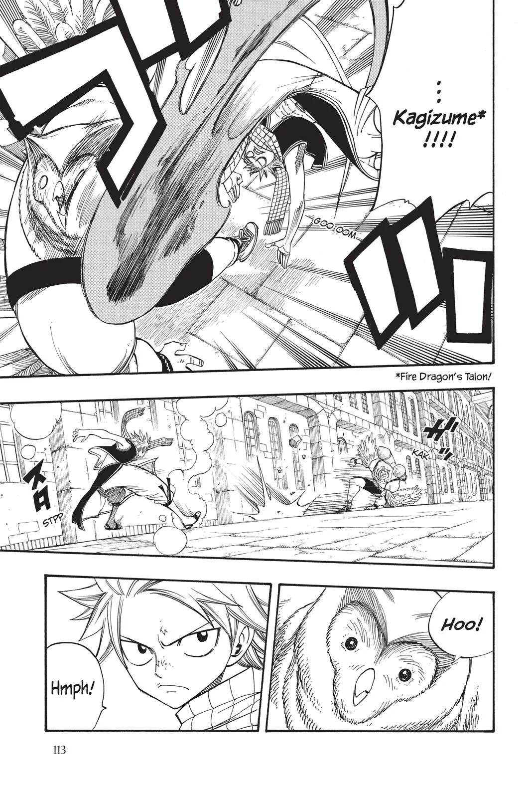 Fairy Tail - Chapter 88 - Page 11
