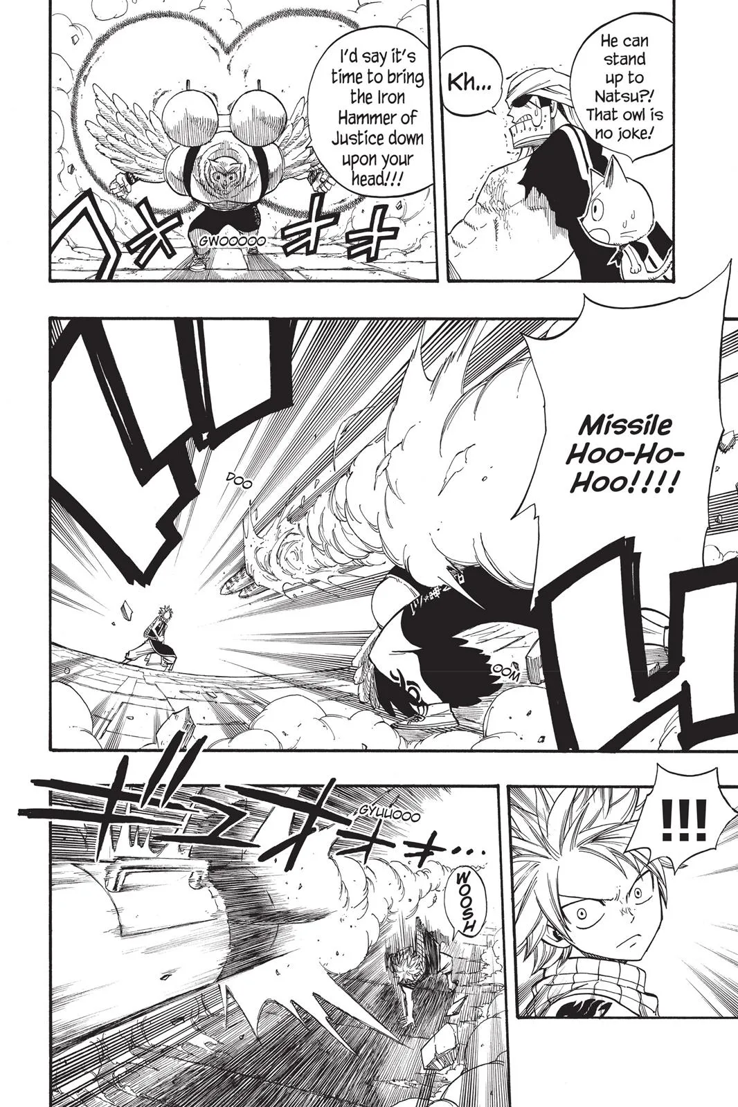Fairy Tail - Chapter 88 - Page 12