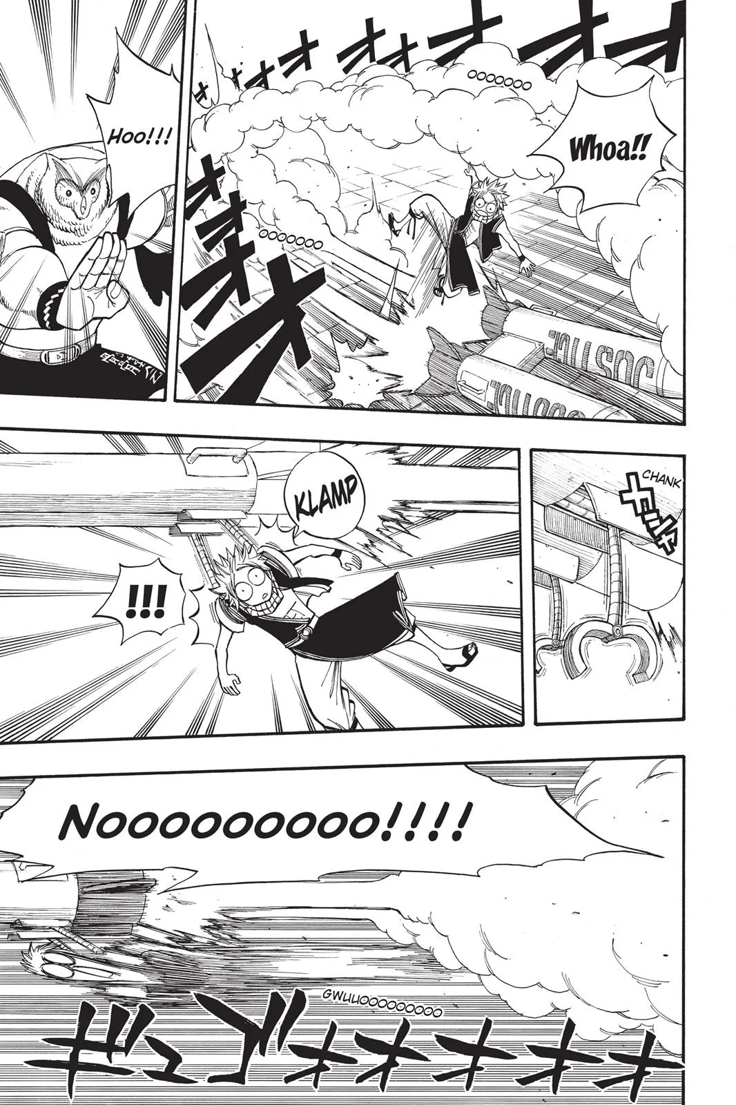 Fairy Tail - Chapter 88 - Page 13