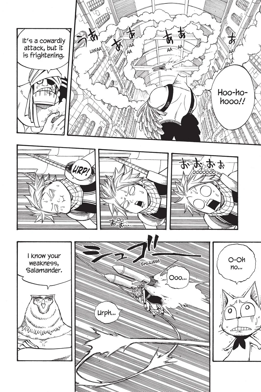 Fairy Tail - Chapter 88 - Page 14