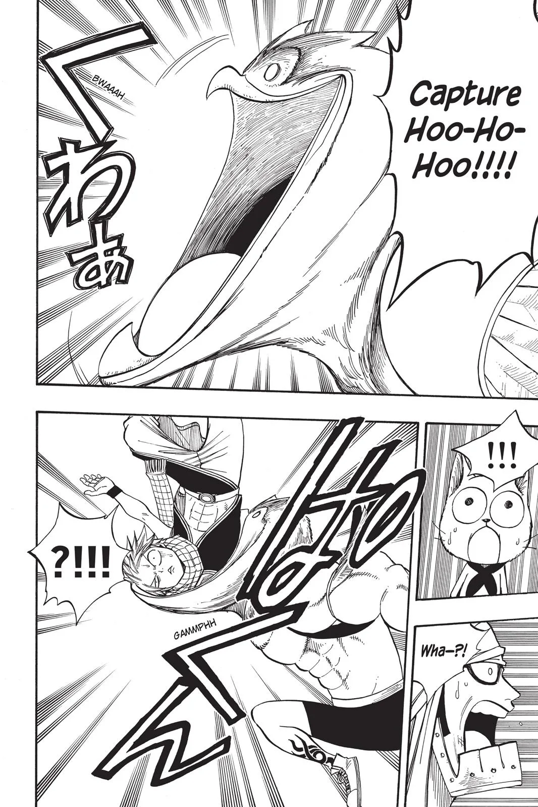 Fairy Tail - Chapter 88 - Page 16
