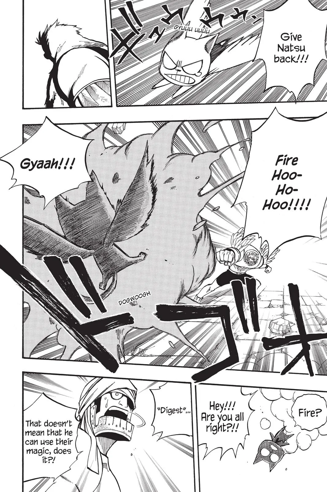 Fairy Tail - Chapter 88 - Page 18