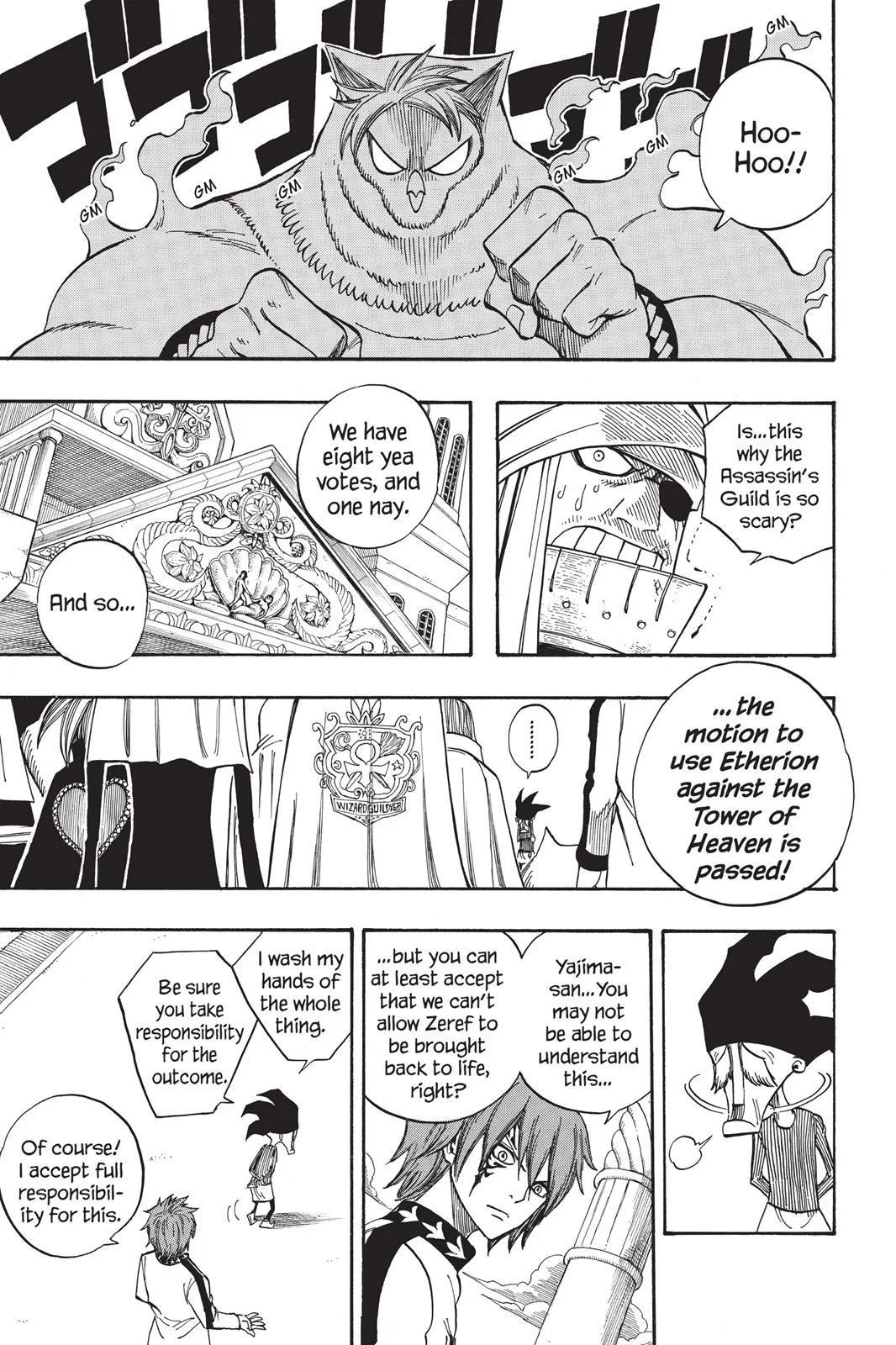 Fairy Tail - Chapter 88 - Page 19