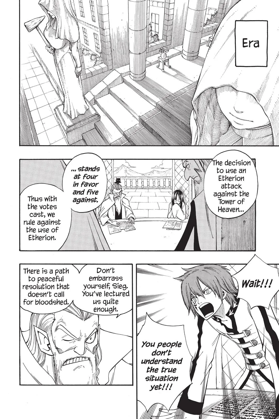 Fairy Tail - Chapter 88 - Page 6