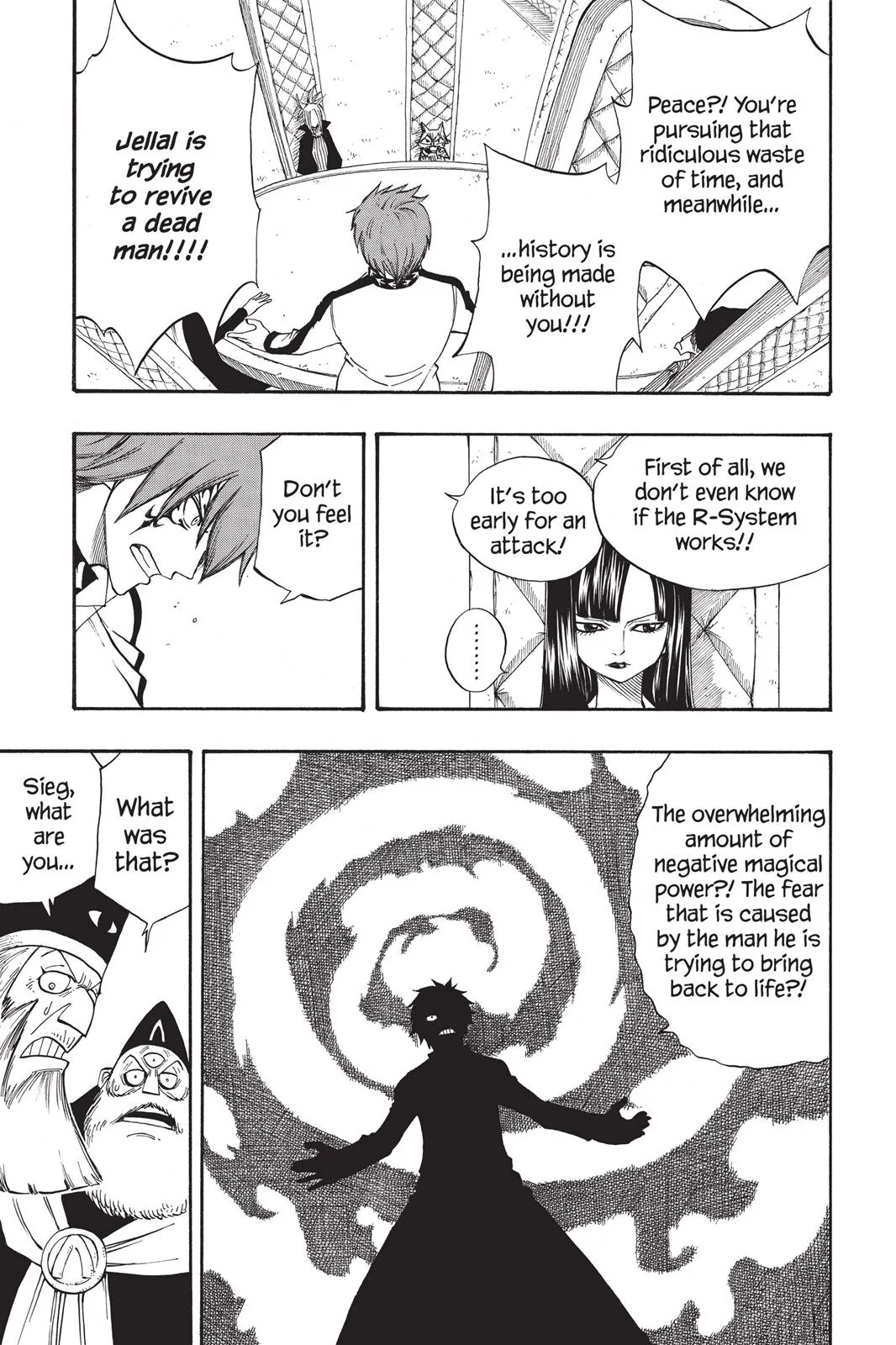 Fairy Tail - Chapter 88 - Page 7