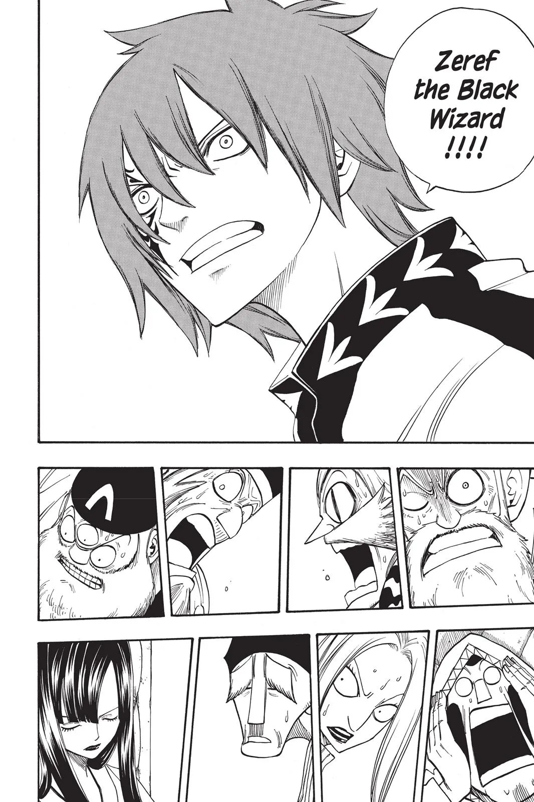 Fairy Tail - Chapter 88 - Page 8
