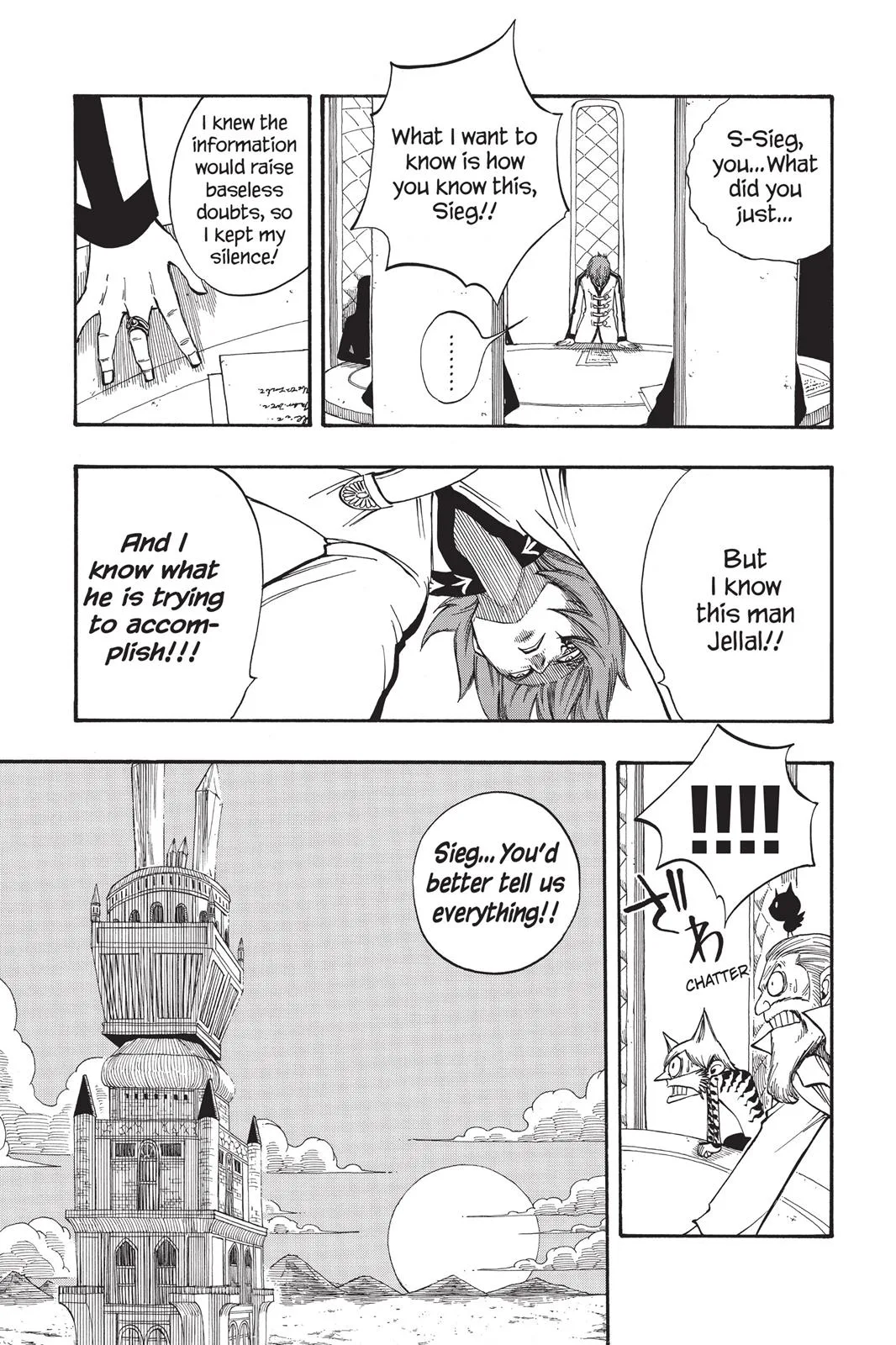 Fairy Tail - Chapter 88 - Page 9