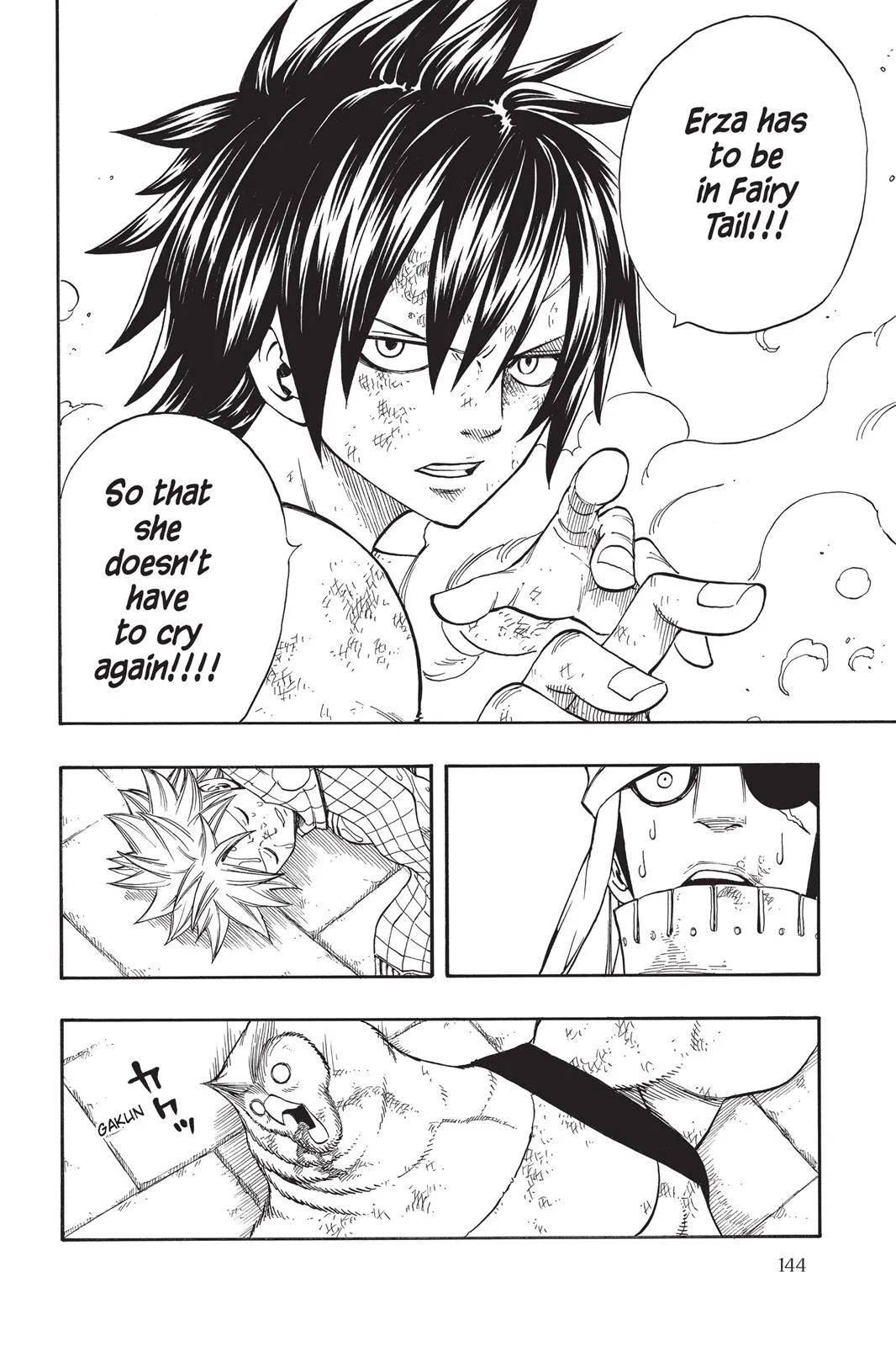 Fairy Tail - Chapter 89 - Page 21