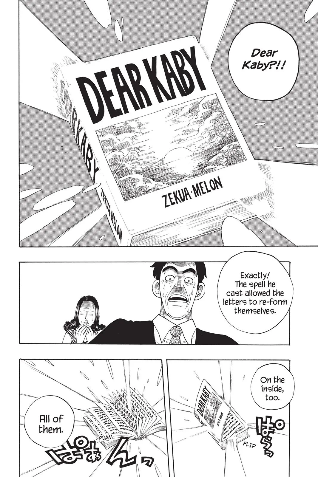 Fairy Tail - Chapter 9 - Page 13