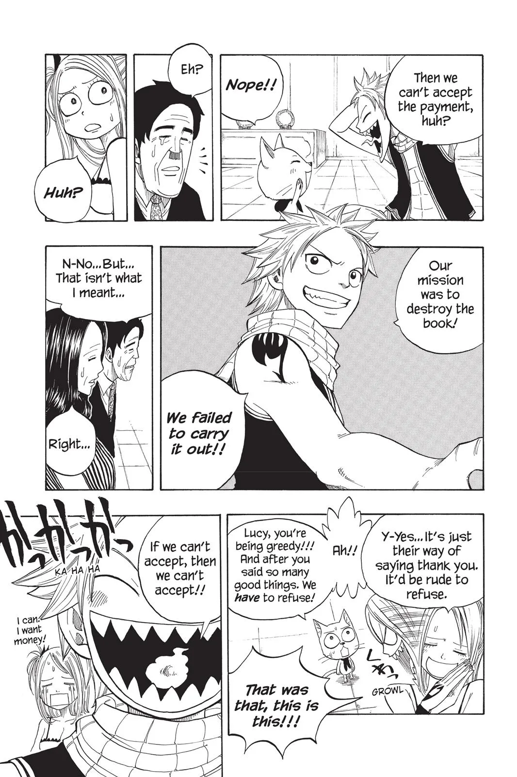 Fairy Tail - Chapter 9 - Page 17
