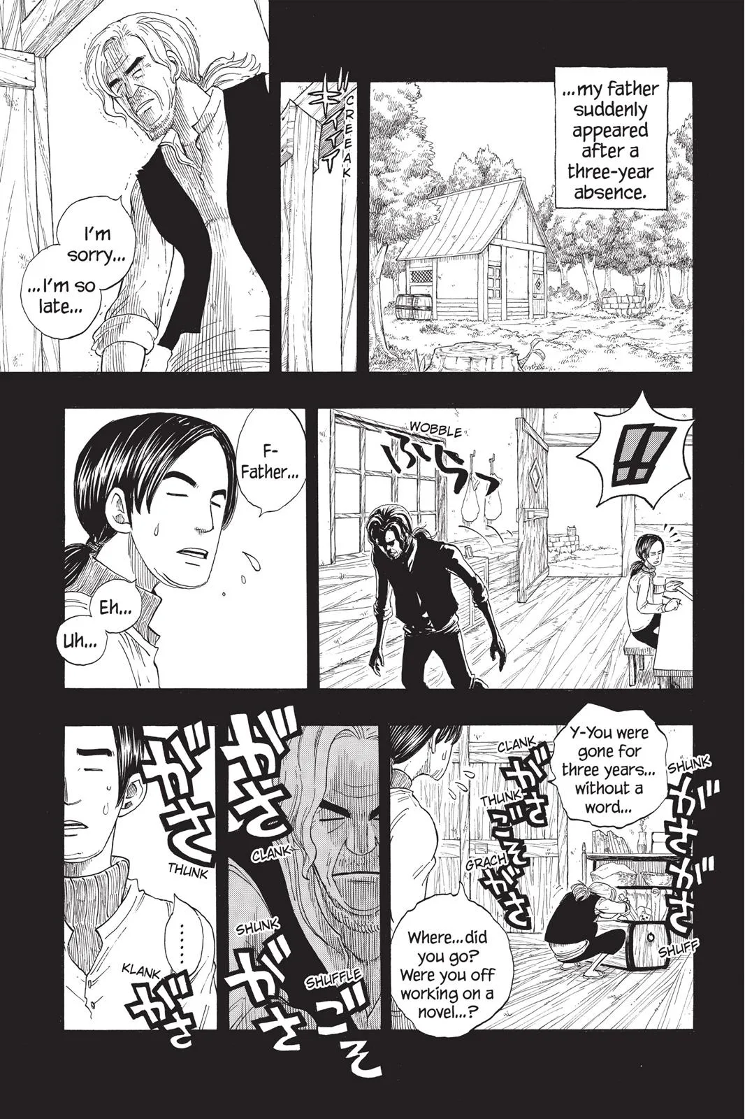 Fairy Tail - Chapter 9 - Page 6