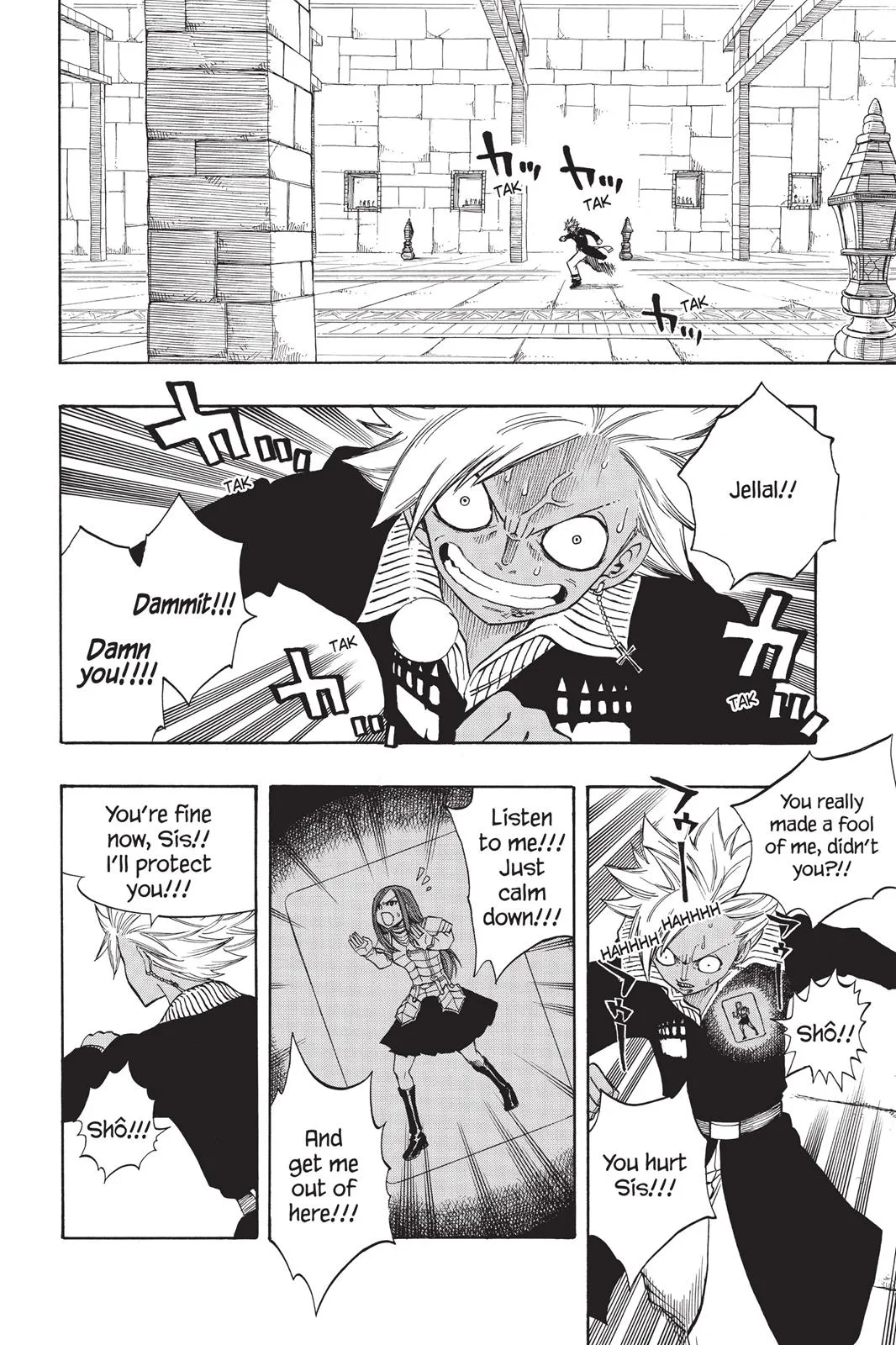 Fairy Tail - Chapter 90 - Page 10