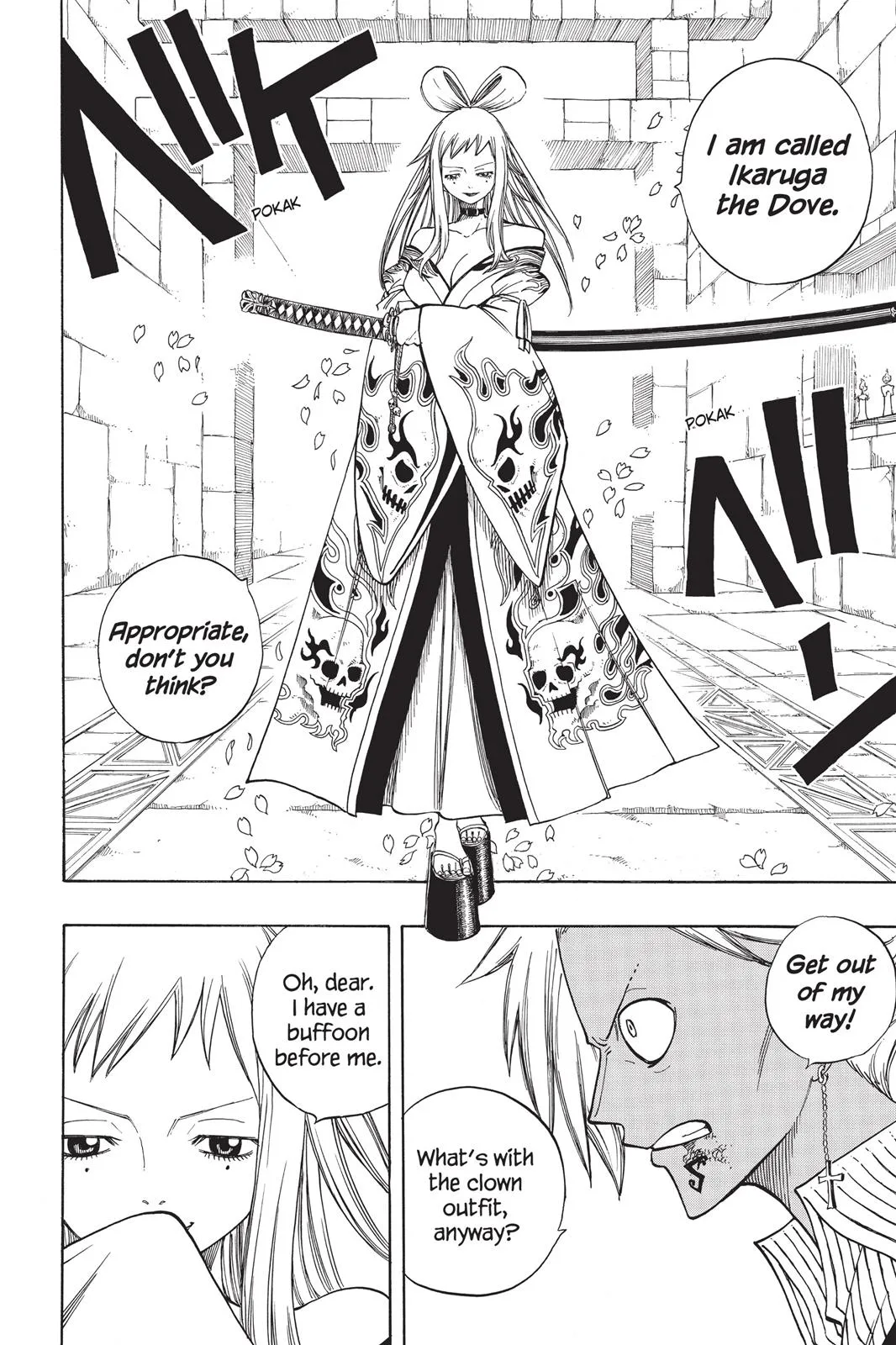 Fairy Tail - Chapter 90 - Page 12