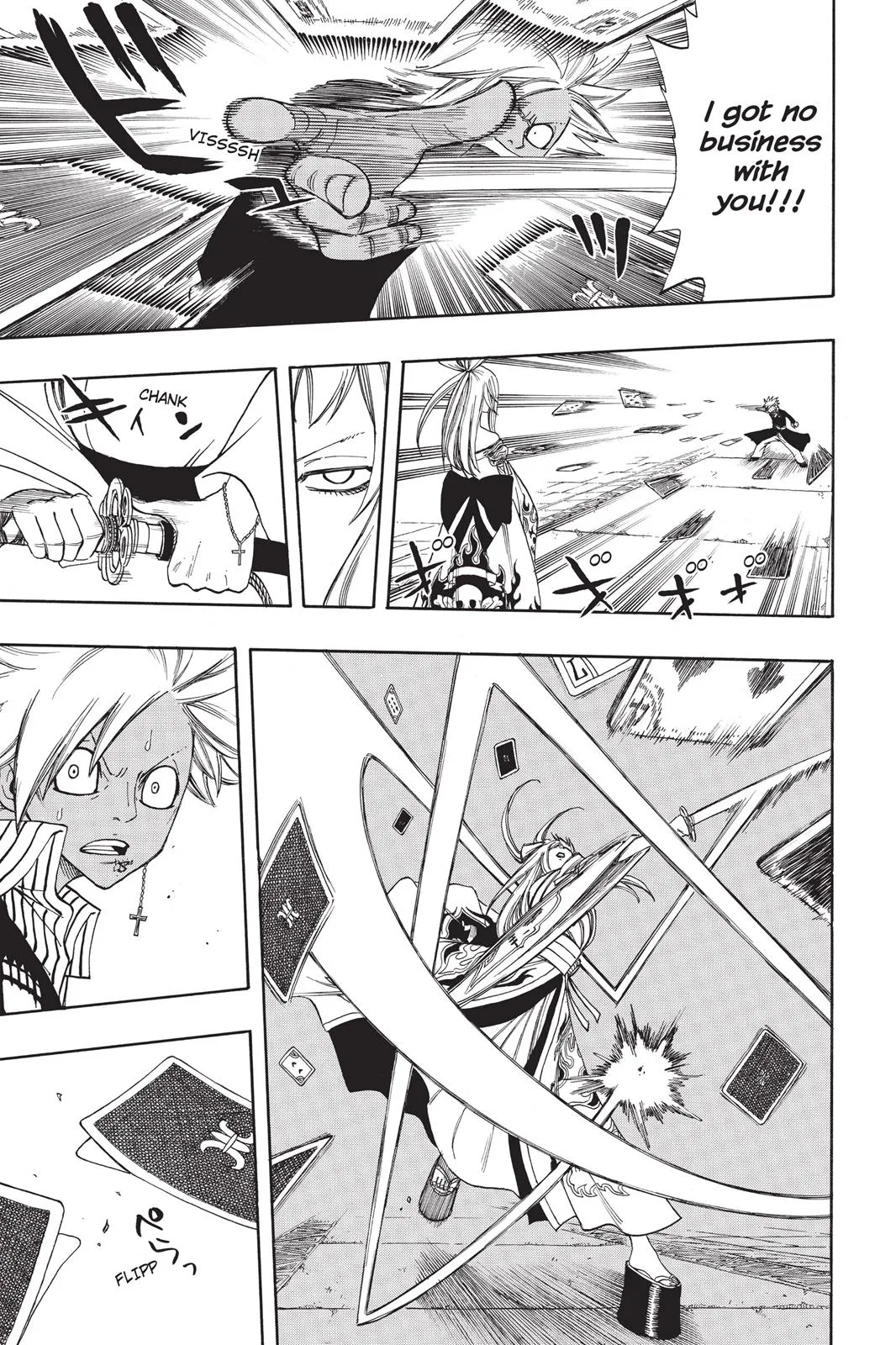 Fairy Tail - Chapter 90 - Page 13