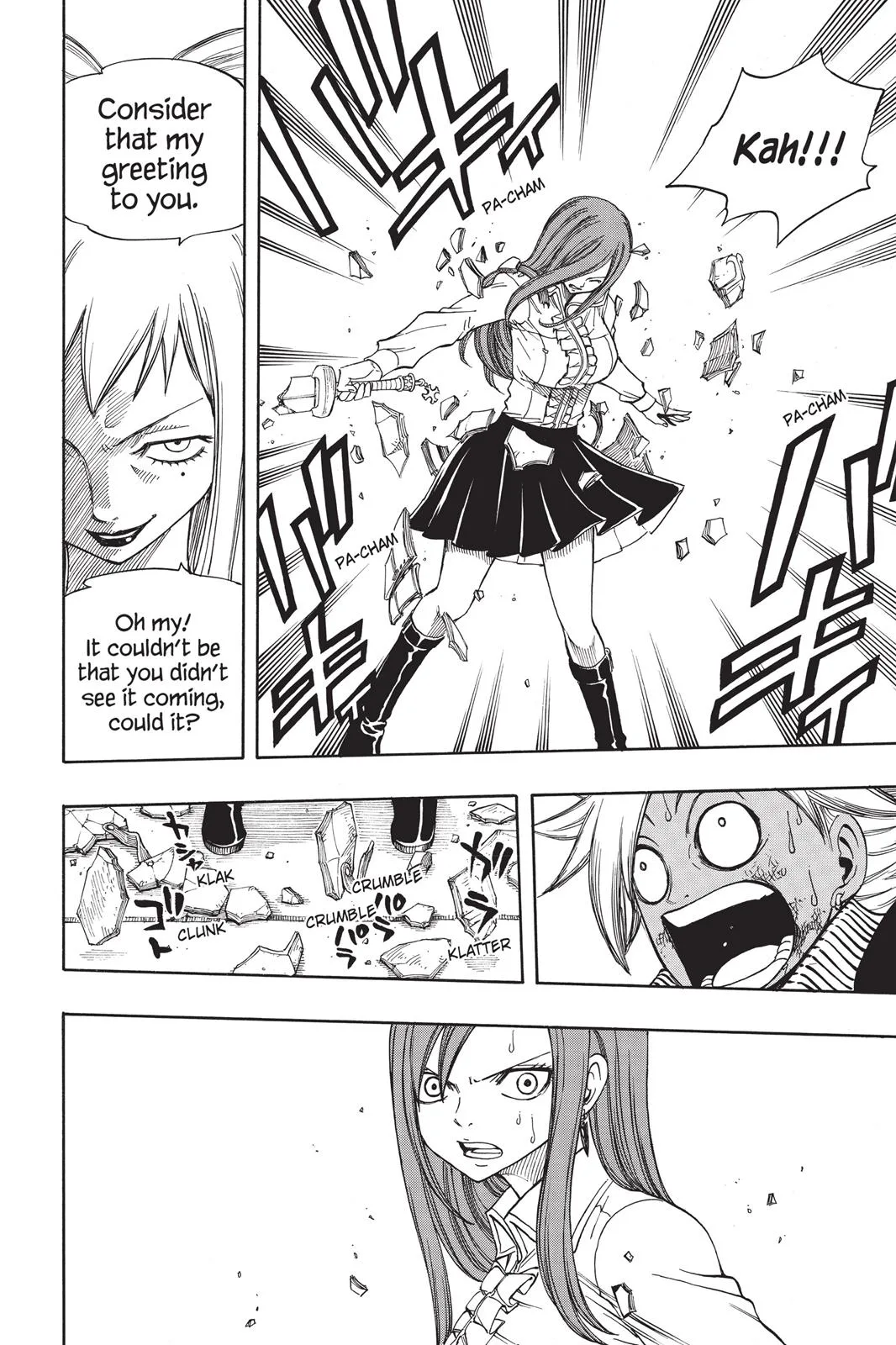 Fairy Tail - Chapter 90 - Page 20