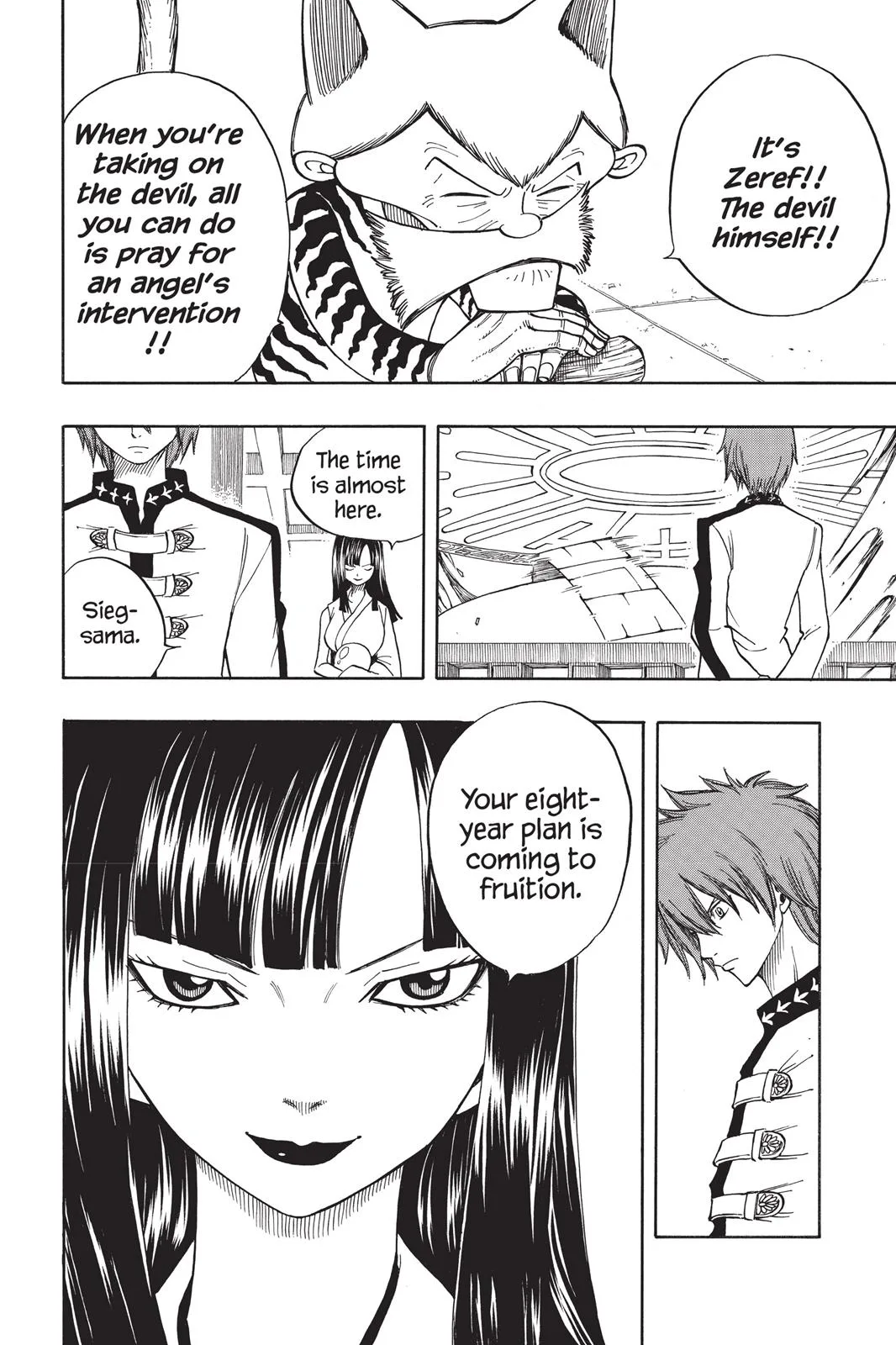 Fairy Tail - Chapter 90 - Page 6