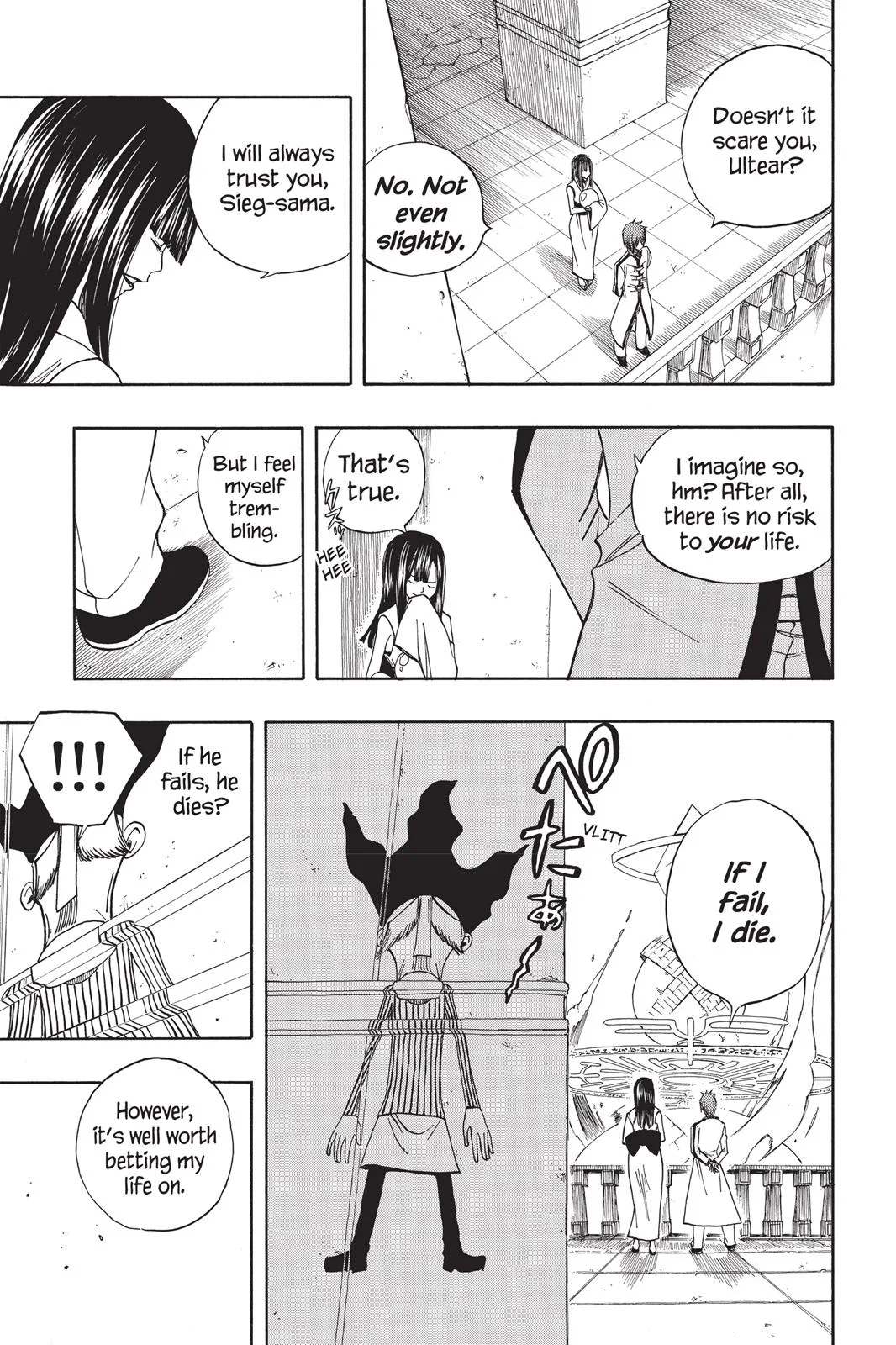 Fairy Tail - Chapter 90 - Page 7