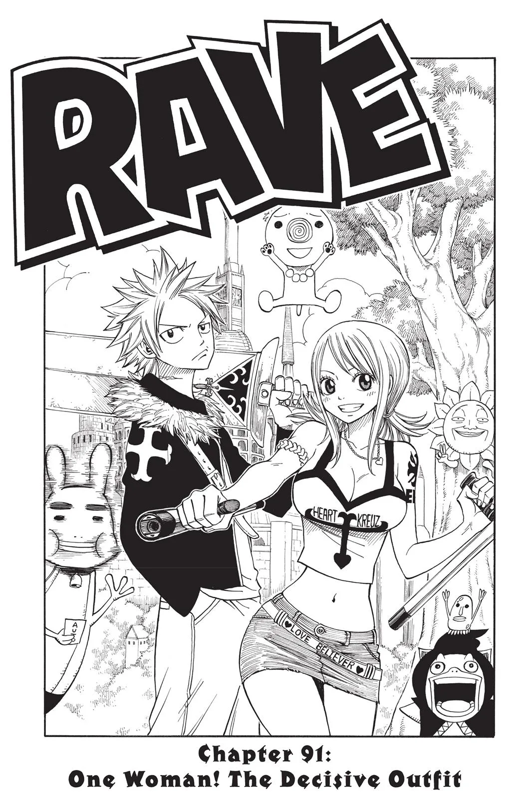 Fairy Tail - Chapter 91 - Page 1
