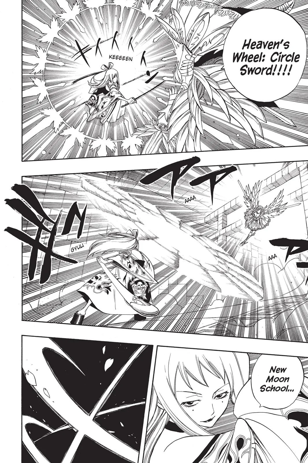 Fairy Tail - Chapter 91 - Page 6