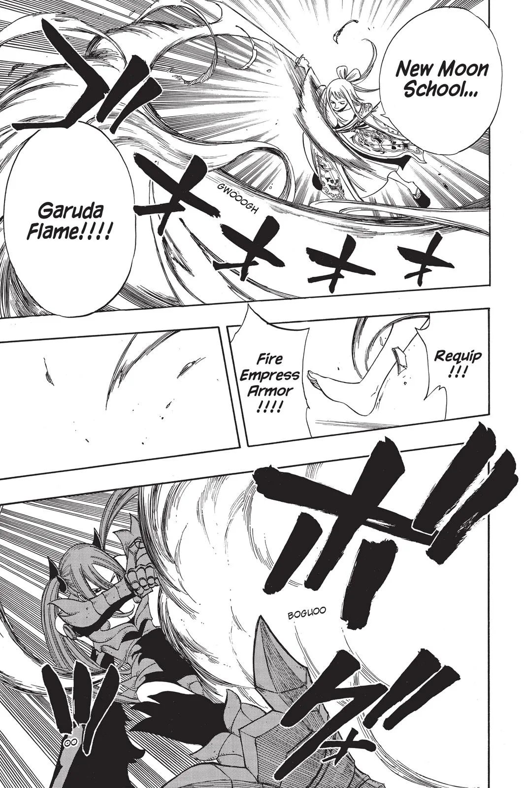 Fairy Tail - Chapter 91 - Page 9
