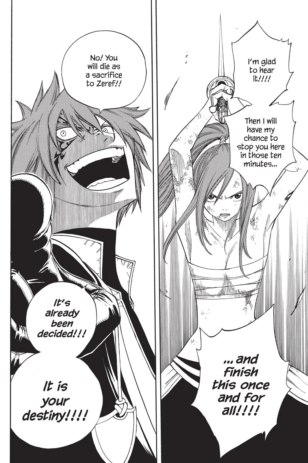 Fairy Tail - Chapter 92 - Page 19
