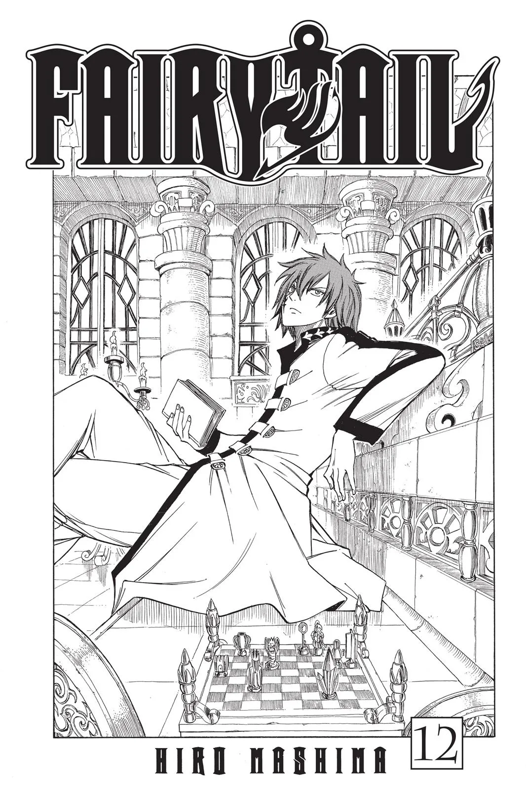 Fairy Tail - Chapter 92 - Page 3