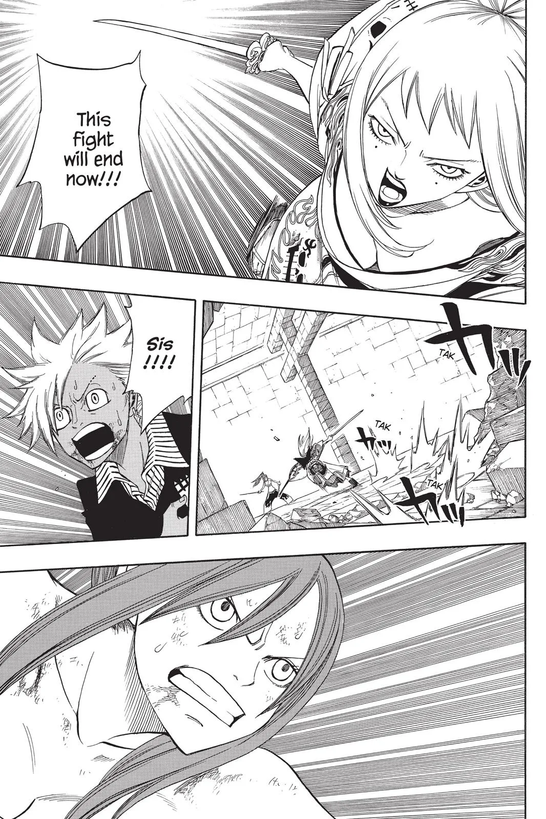 Fairy Tail - Chapter 92 - Page 5