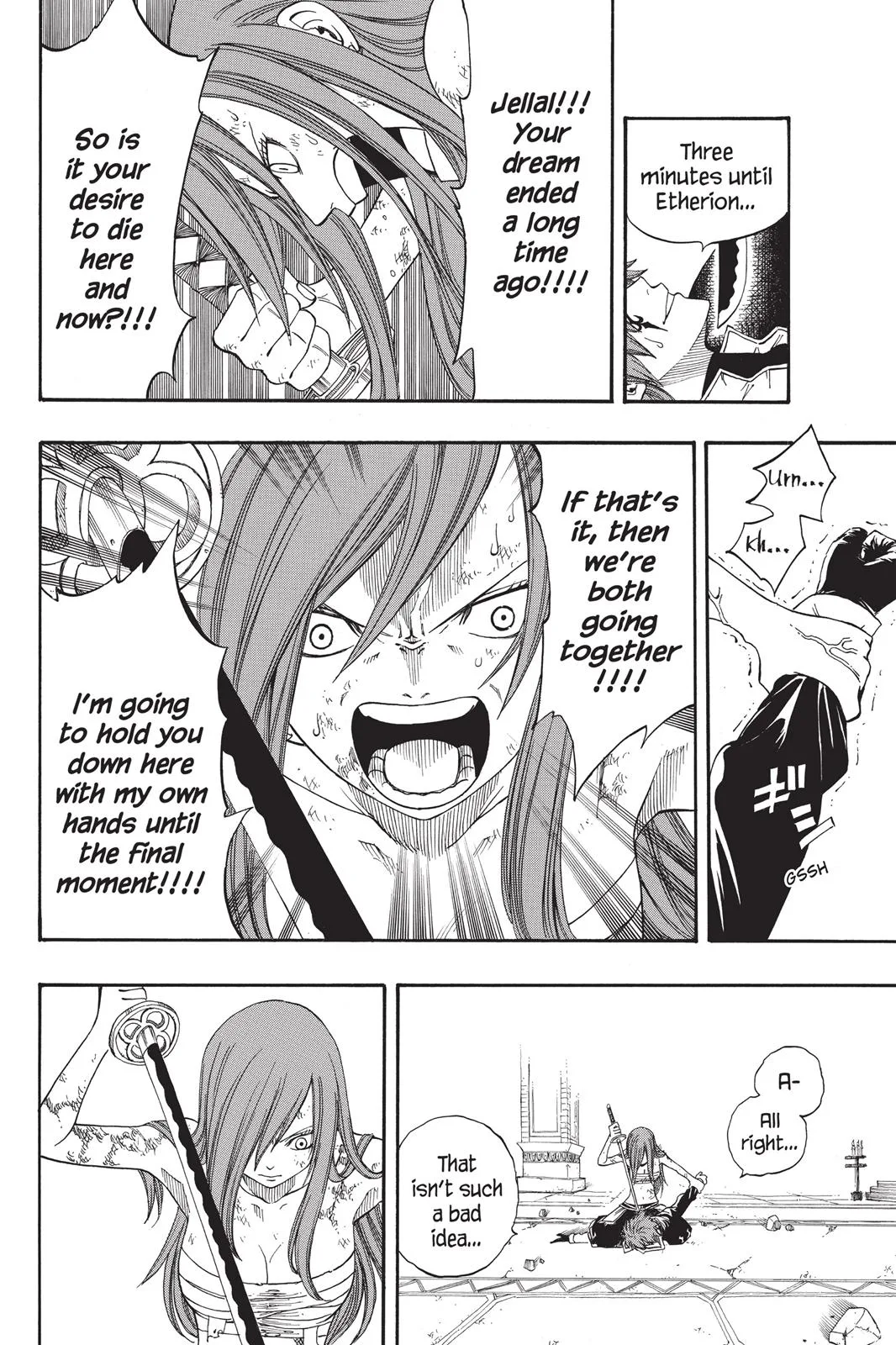 Fairy Tail - Chapter 93 - Page 10