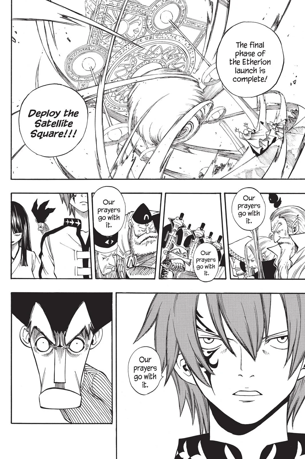 Fairy Tail - Chapter 93 - Page 12