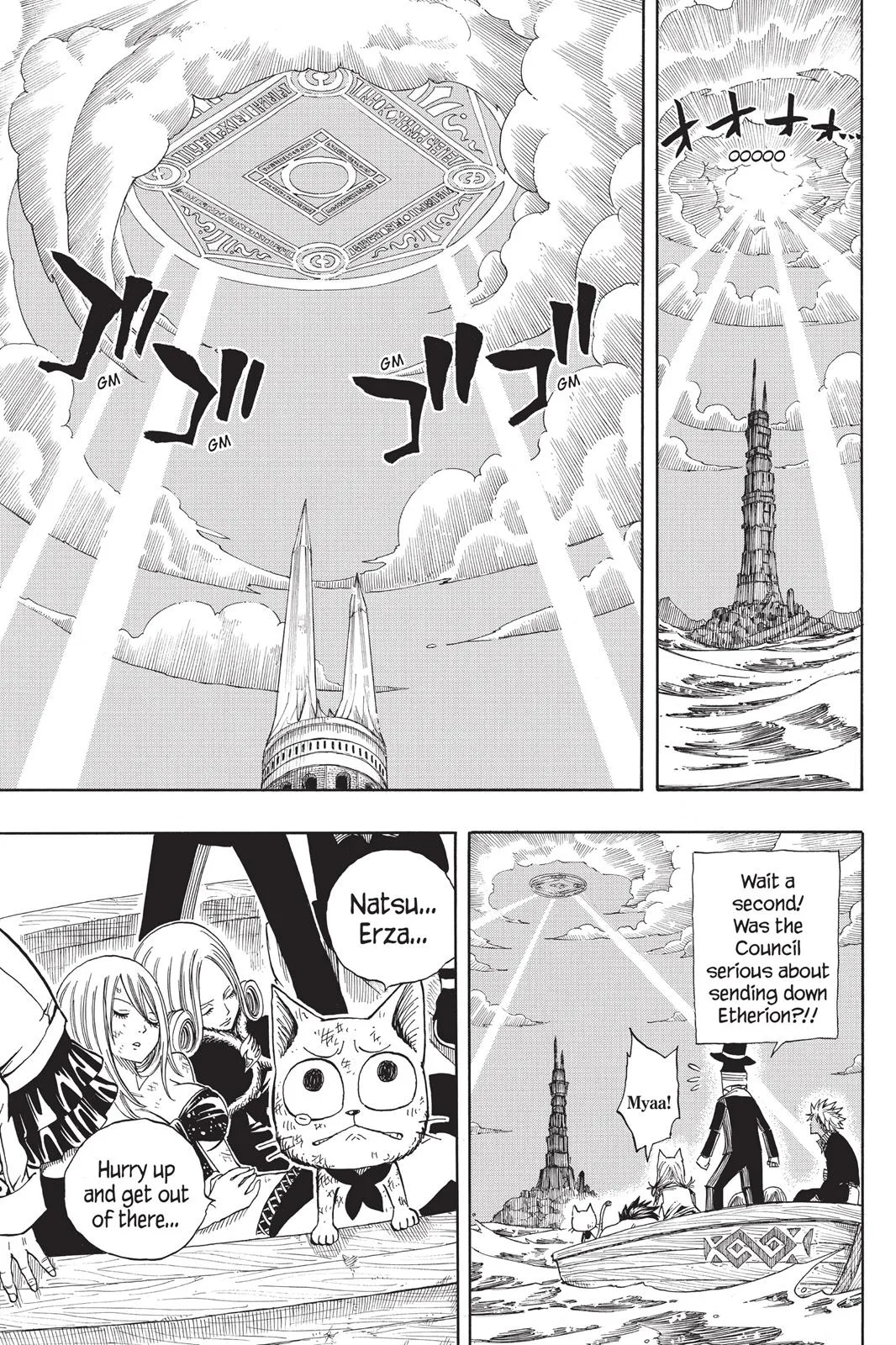 Fairy Tail - Chapter 93 - Page 13