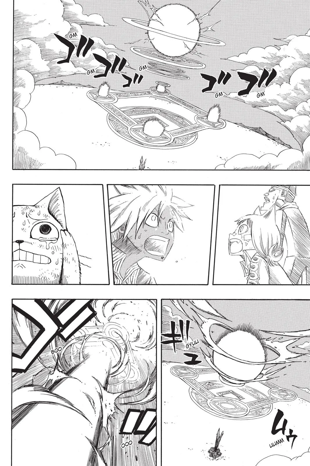 Fairy Tail - Chapter 93 - Page 18