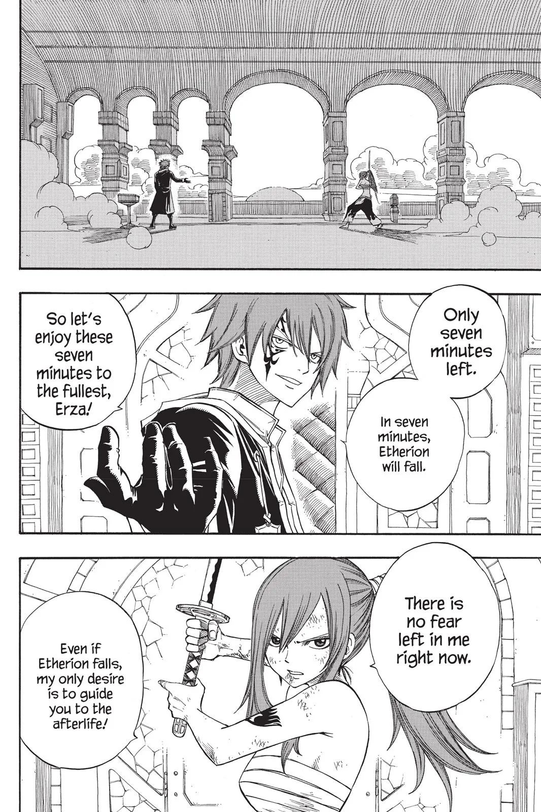 Fairy Tail - Chapter 93 - Page 2